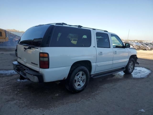 2005 Chevrolet Suburban K1500