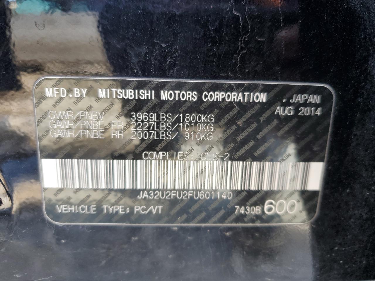 2015 Mitsubishi Lancer es