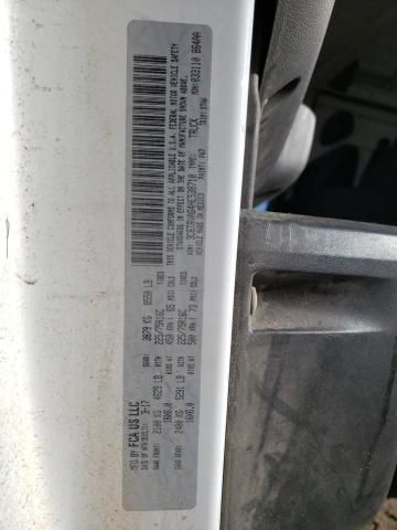 2021 Dodge RAM Promaster 1500 1500 Standard