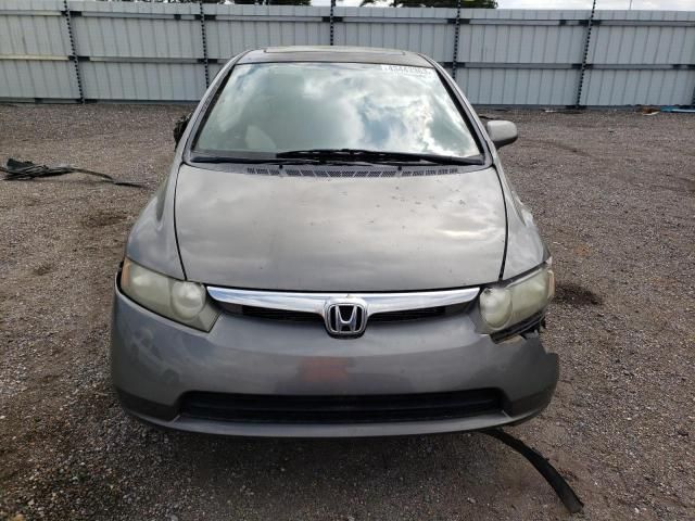 2008 Honda Civic EX