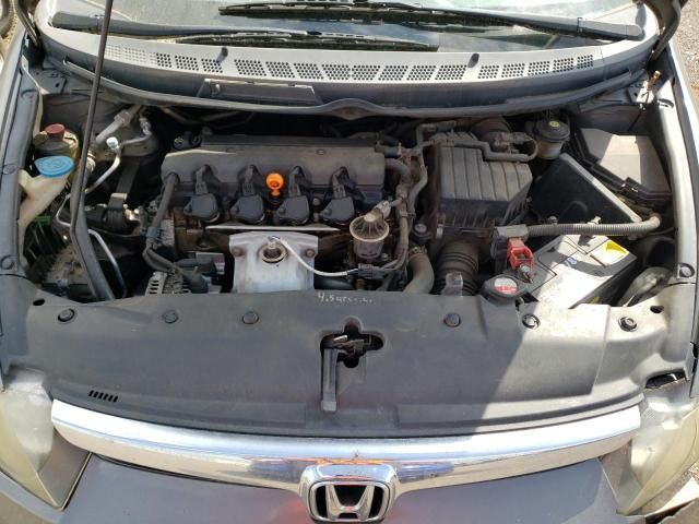 2008 Honda Civic EX