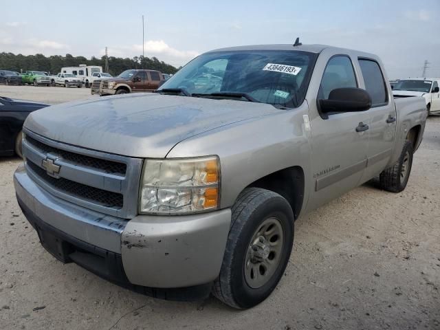 2008 Chevrolet Silverado C1500