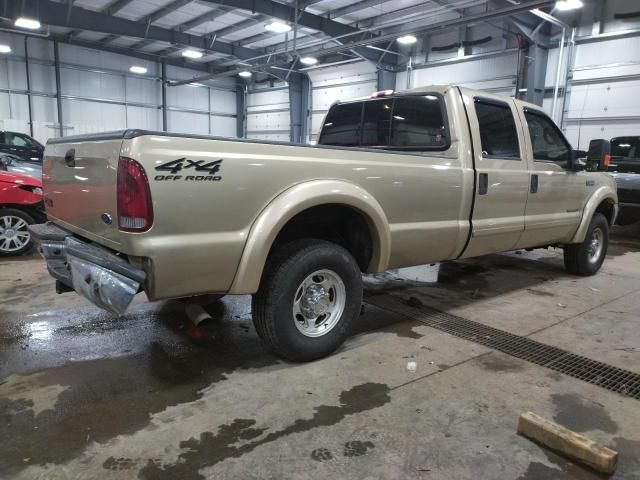 2001 Ford F250 Super Duty