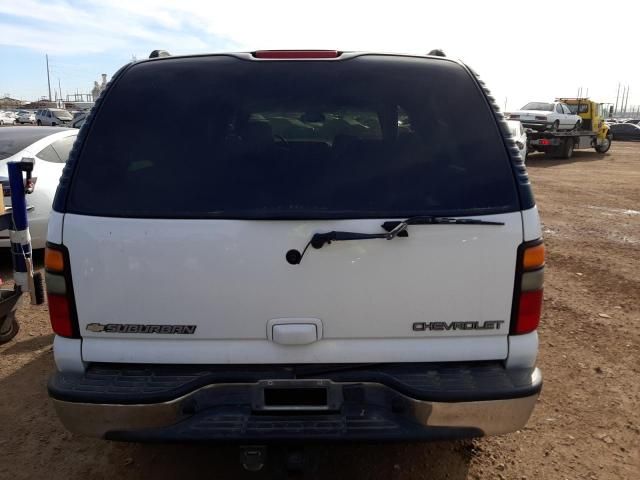 2004 Chevrolet Suburban C1500