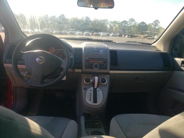 2008 Nissan Sentra 2.0