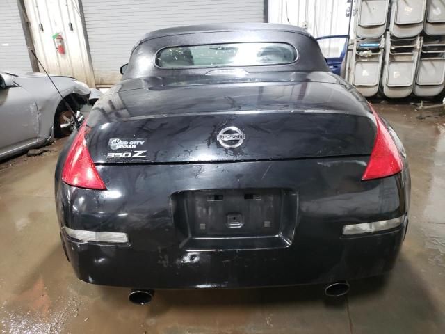 2006 Nissan 350Z Roadster