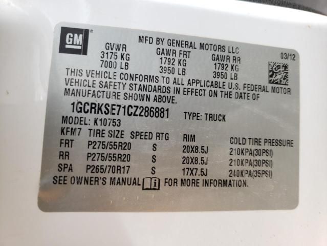 2012 Chevrolet Silverado K1500 LT