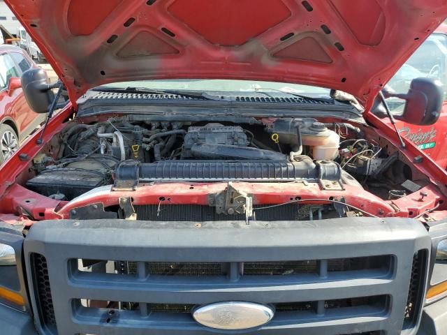 2006 Ford F250 Super Duty