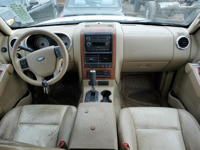 2008 Ford Explorer Eddie Bauer