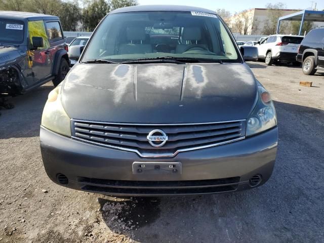 2008 Nissan Quest S