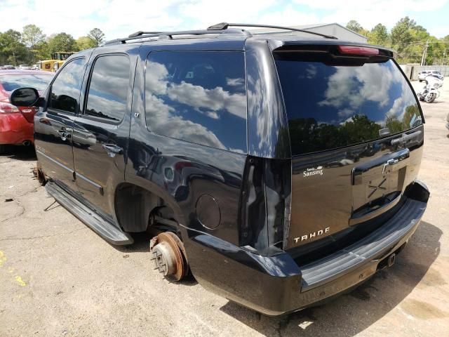 2008 Chevrolet Tahoe C1500