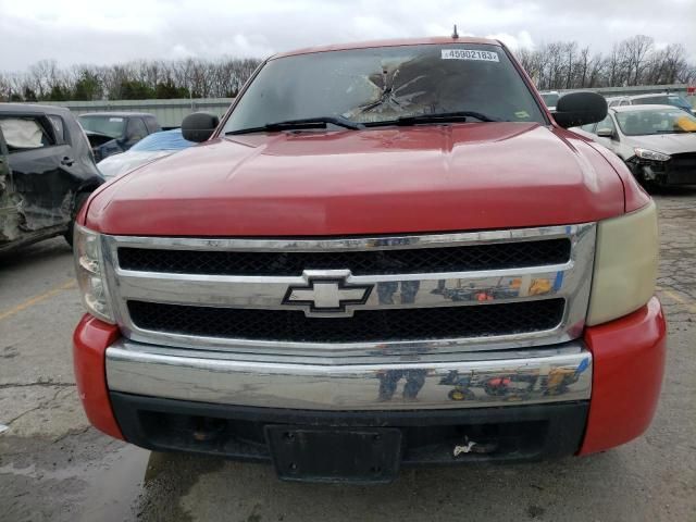 2008 Chevrolet Silverado C1500