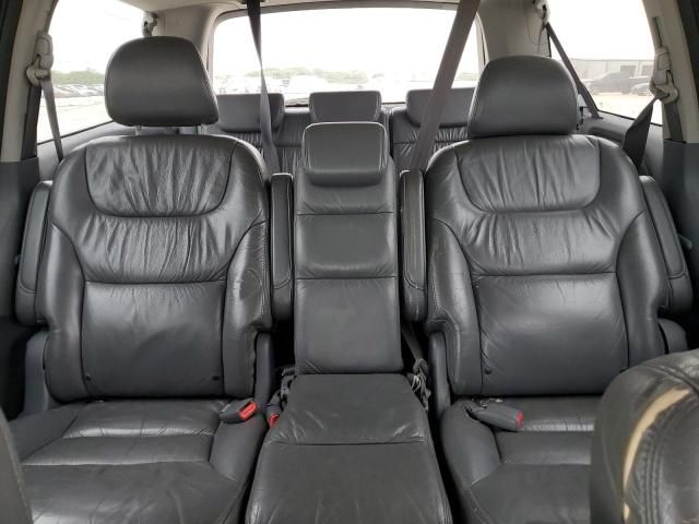 2007 Honda Odyssey EXL