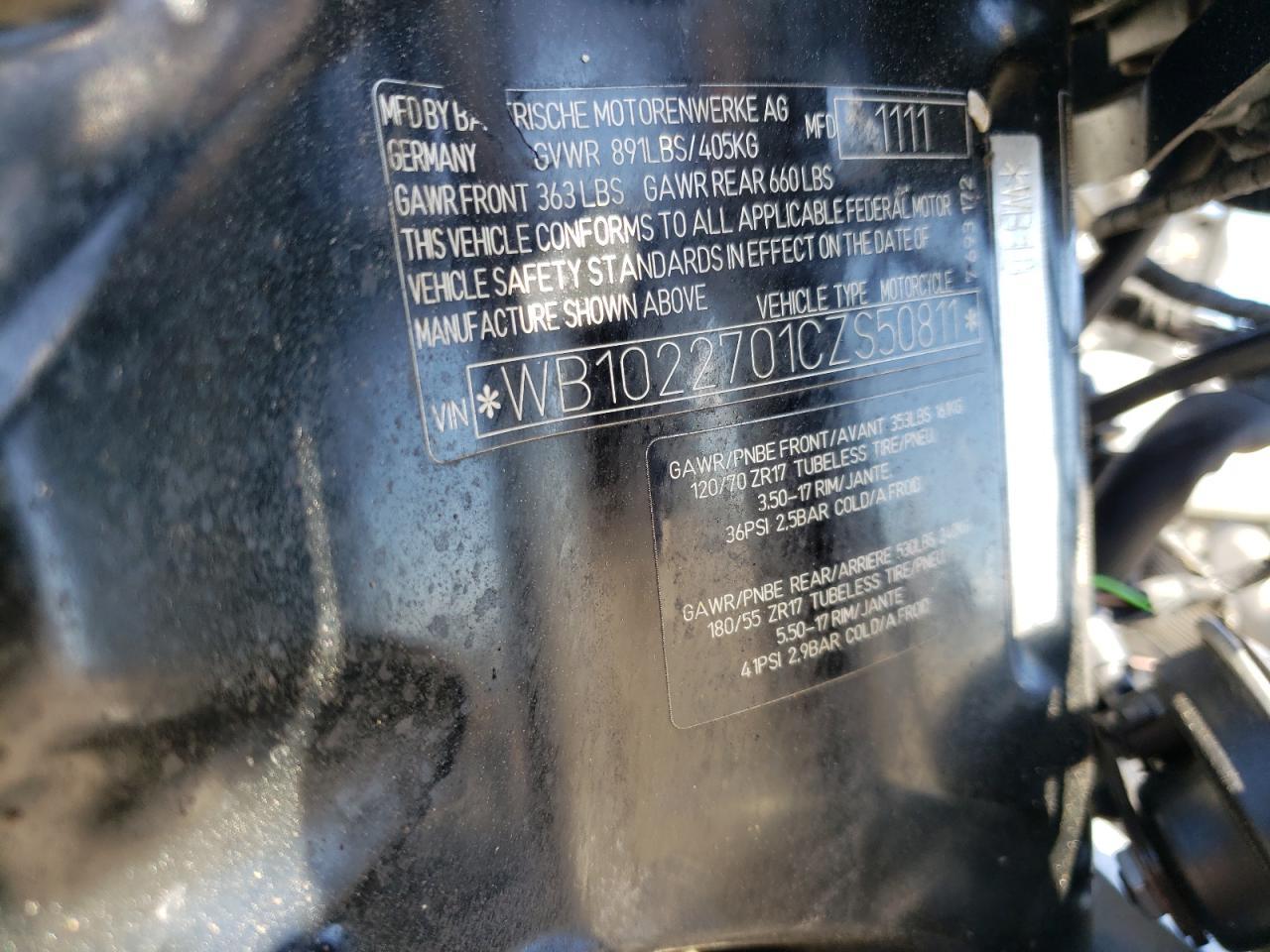 2012 BMW F800 R