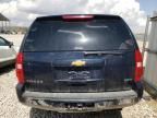 2008 Chevrolet Tahoe K1500