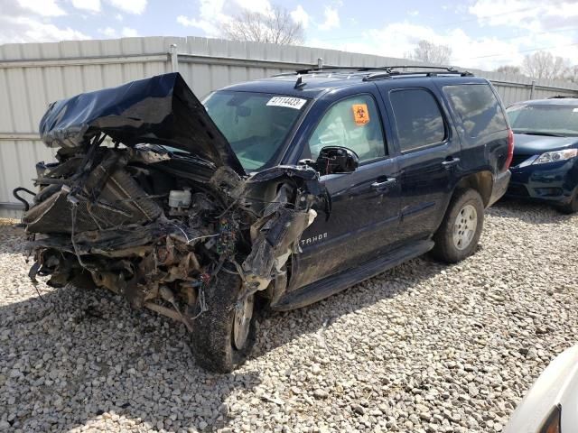 2008 Chevrolet Tahoe K1500