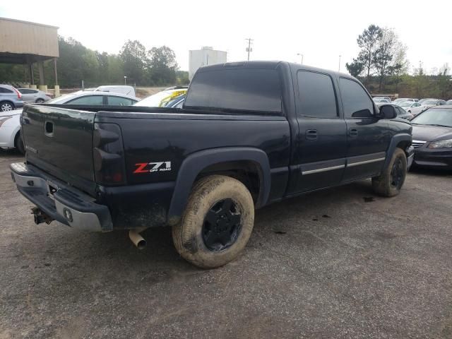 2006 Chevrolet Silverado K1500