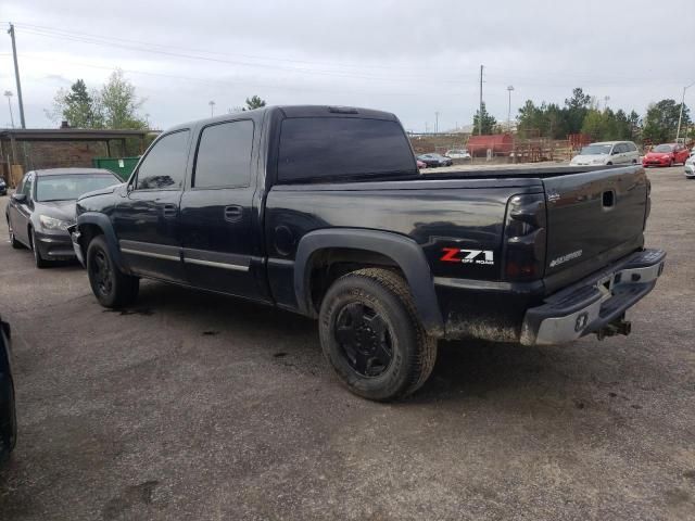 2006 Chevrolet Silverado K1500