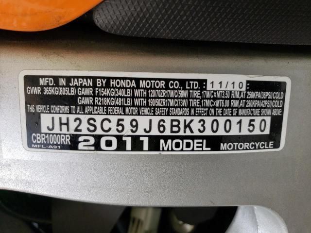 2011 Honda CBR1000 RR