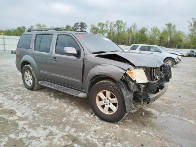 2008 Nissan Pathfinder S