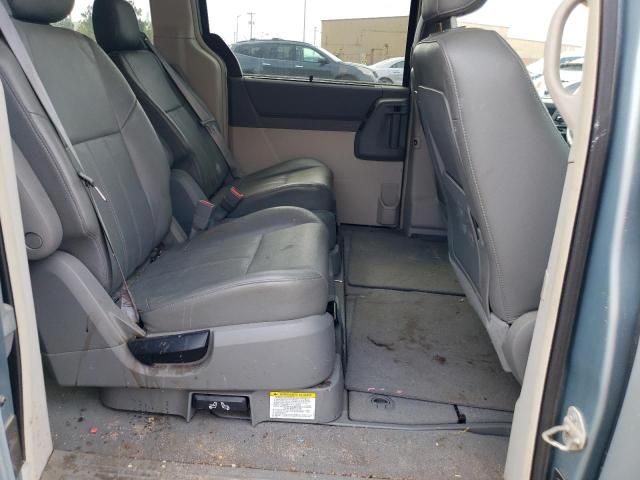 2008 Chrysler Town & Country Touring