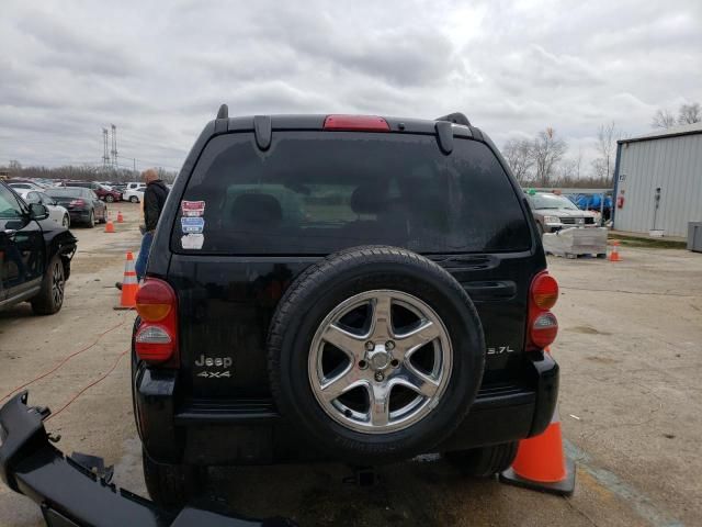 2003 Jeep Liberty Limited