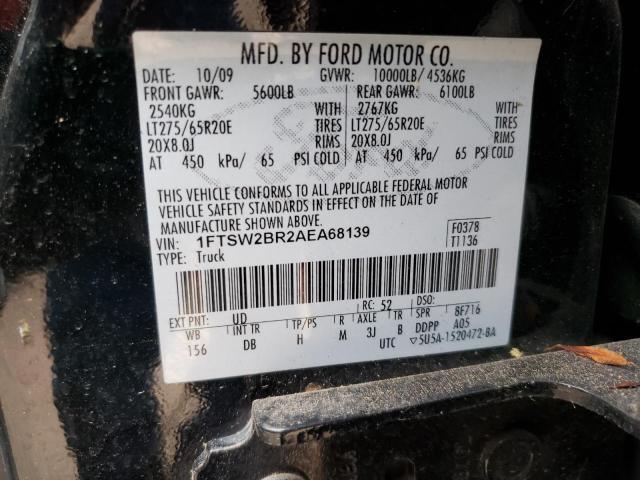 2010 Ford F250 Super Duty