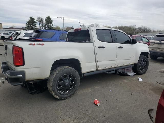 2015 Chevrolet Colorado