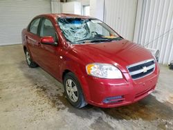 Chevrolet salvage cars for sale: 2007 Chevrolet Aveo Base
