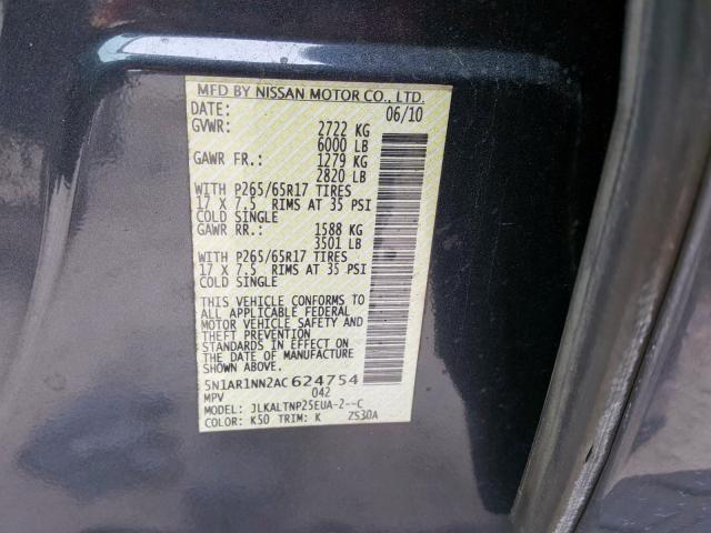 2010 Nissan Pathfinder s