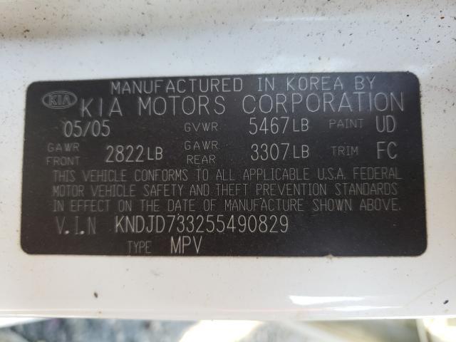 2005 KIA Sorento ex