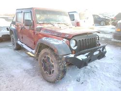 2009 Jeep Wrangler Unlimited X for sale in Cahokia Heights, IL