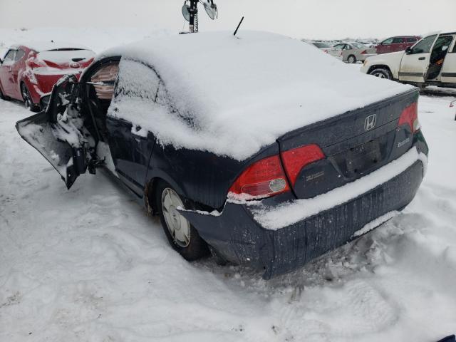 2008 Honda Civic Hybrid