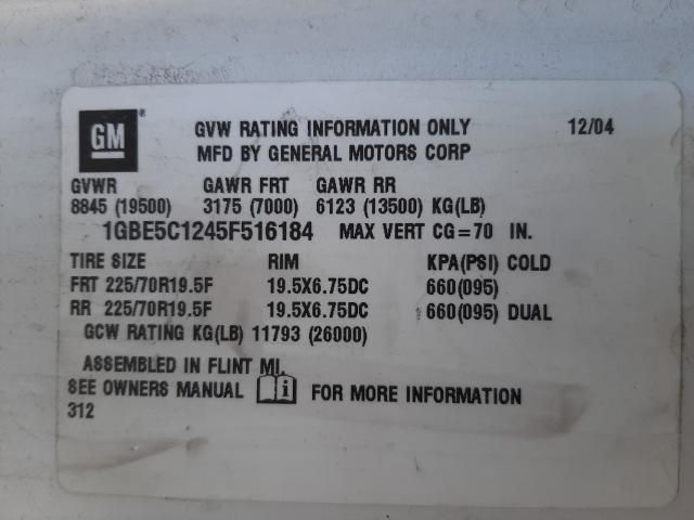 2005 Chevrolet C5500 C5C042