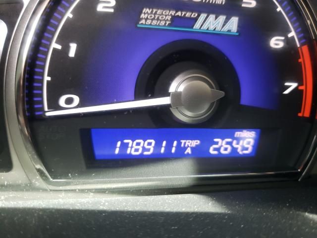 2006 Honda Civic Hybrid