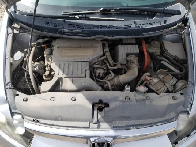 2006 Honda Civic Hybrid