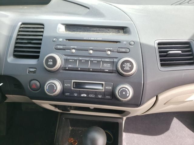 2006 Honda Civic Hybrid