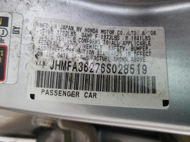 2006 Honda Civic Hybrid