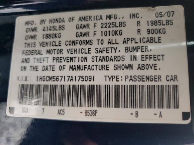 2007 Honda Accord EX