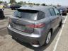 2017 Lexus CT 200