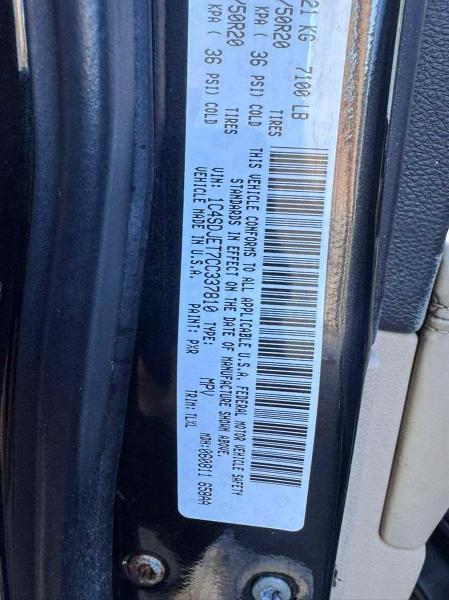 2012 Dodge Durango