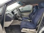 2007 Honda Civic Hybrid