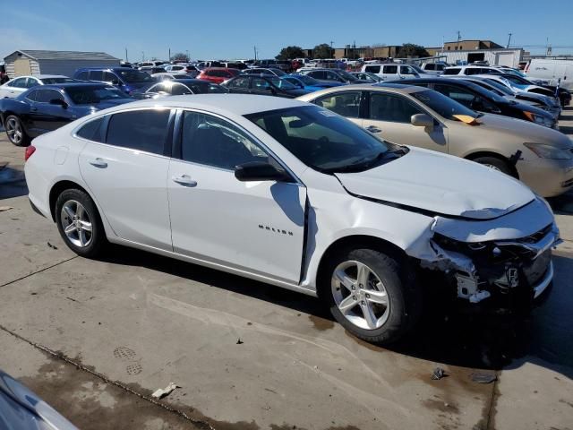 2020 Chevrolet Malibu LS