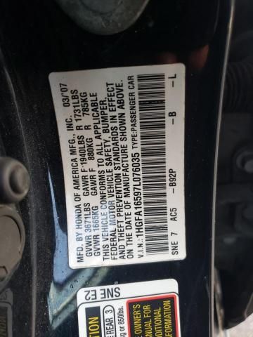 2007 Honda Civic LX