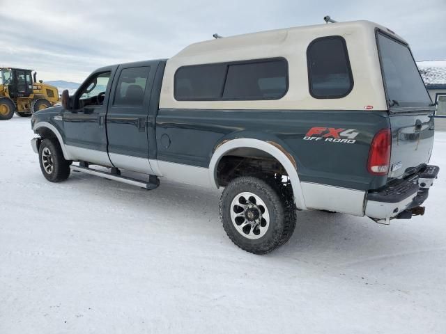 2006 Ford F350 SRW Super Duty