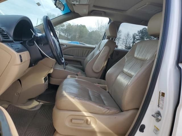 2007 Honda Odyssey EXL