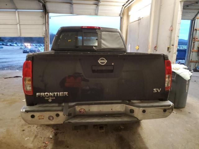 2015 Nissan Frontier S