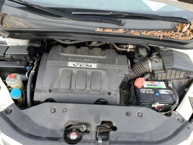 2008 Honda Odyssey EXL