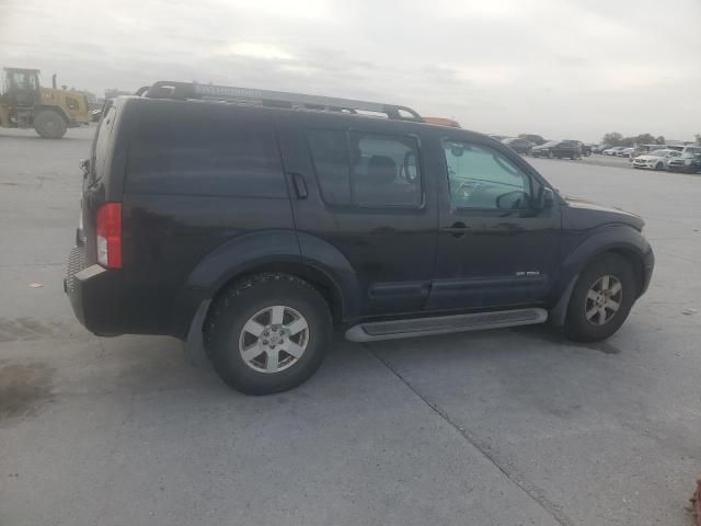 2005 Nissan Pathfinder LE