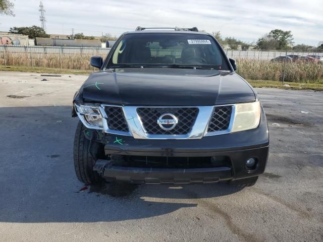 2005 Nissan Pathfinder LE